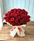 Букет 29 Красных роз в Красном-на-Волге