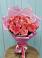 Букет 15 Розовых роз Равель в Красном-на-Волге
