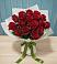 Букет Красные розы в Красном-на-Волге