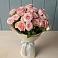 Букет Розовый шарм в Красном-на-Волге