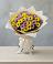 Букет цветов из: Хризантемы в Красном-на-Волге